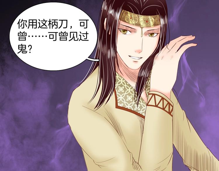 完结篇 月色轻柔107