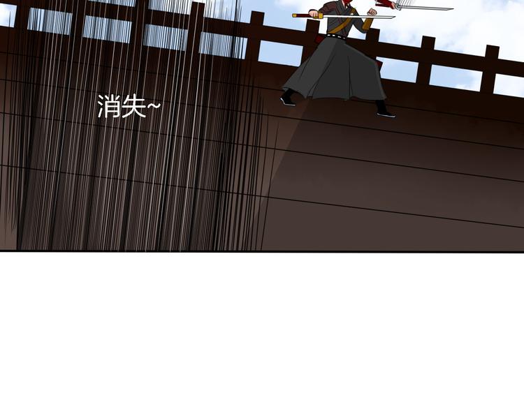 第14话 千锋辟易44