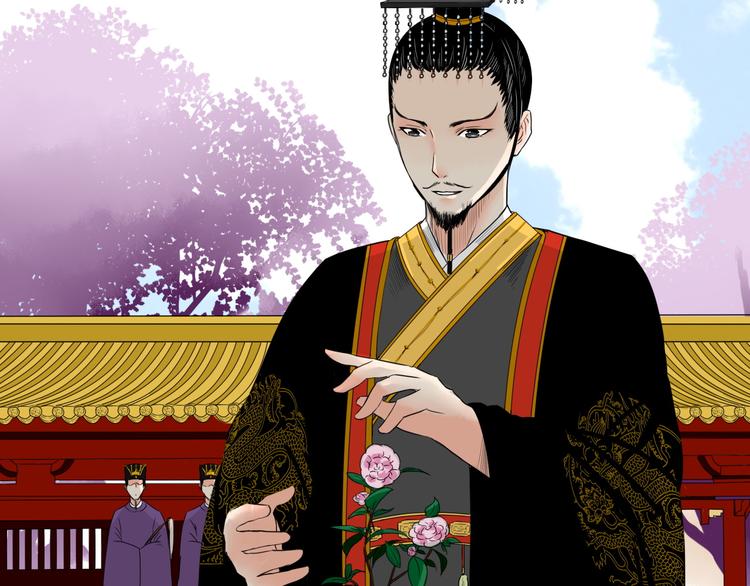 第9话 殿内七司52