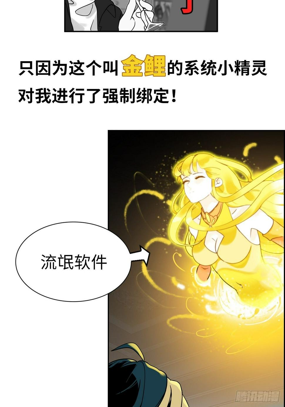 预告篇5