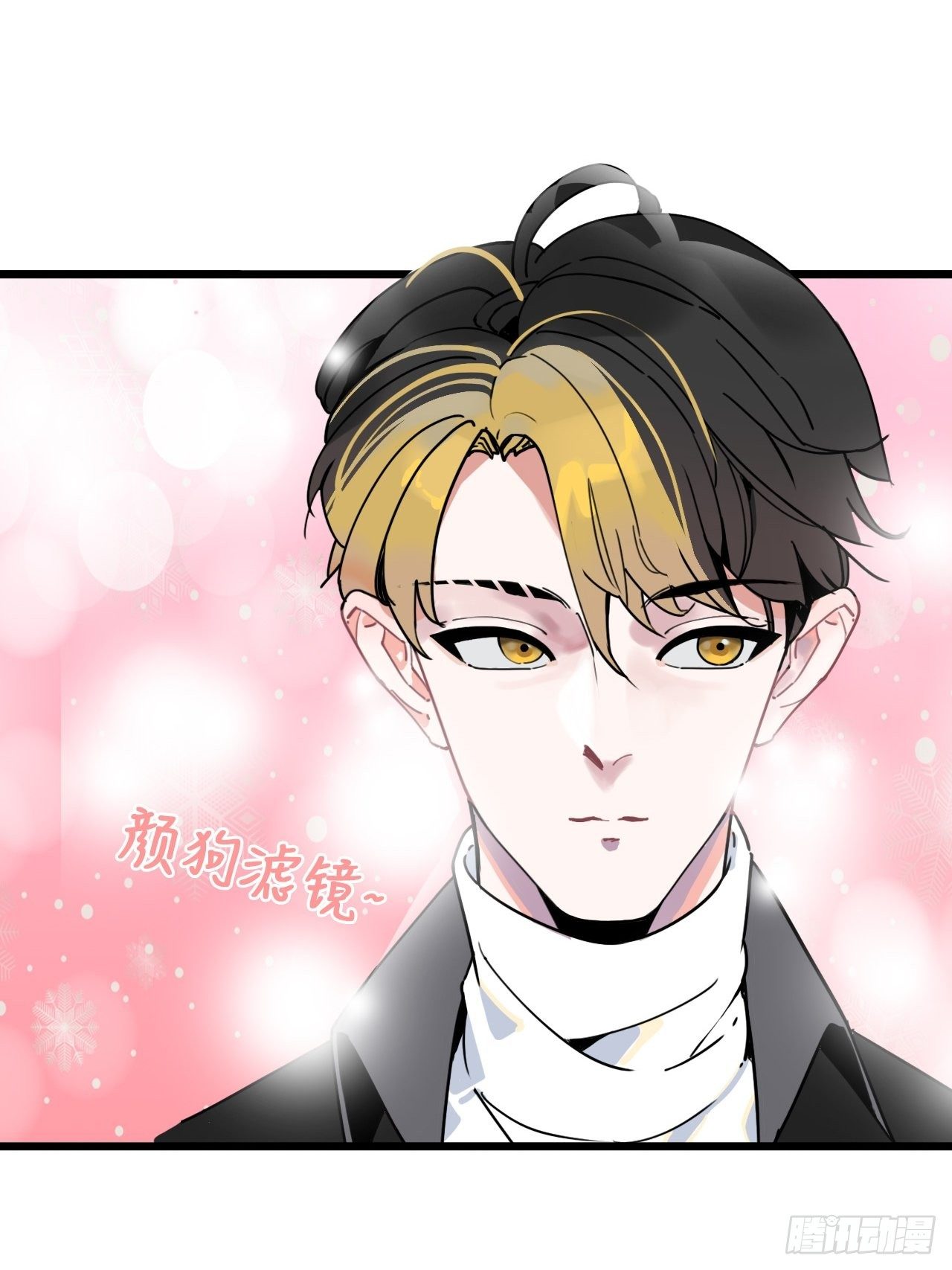 第9话 女朋友同意才续约？42