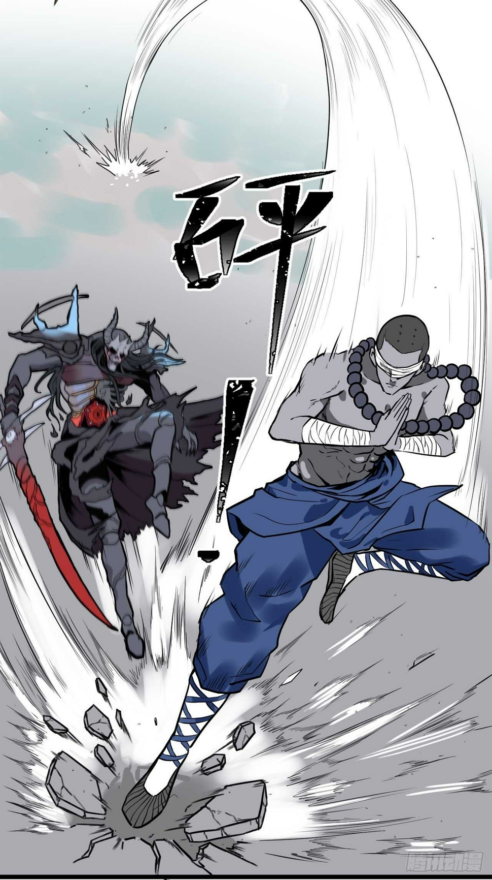 第3话 如狼似虎的选手5