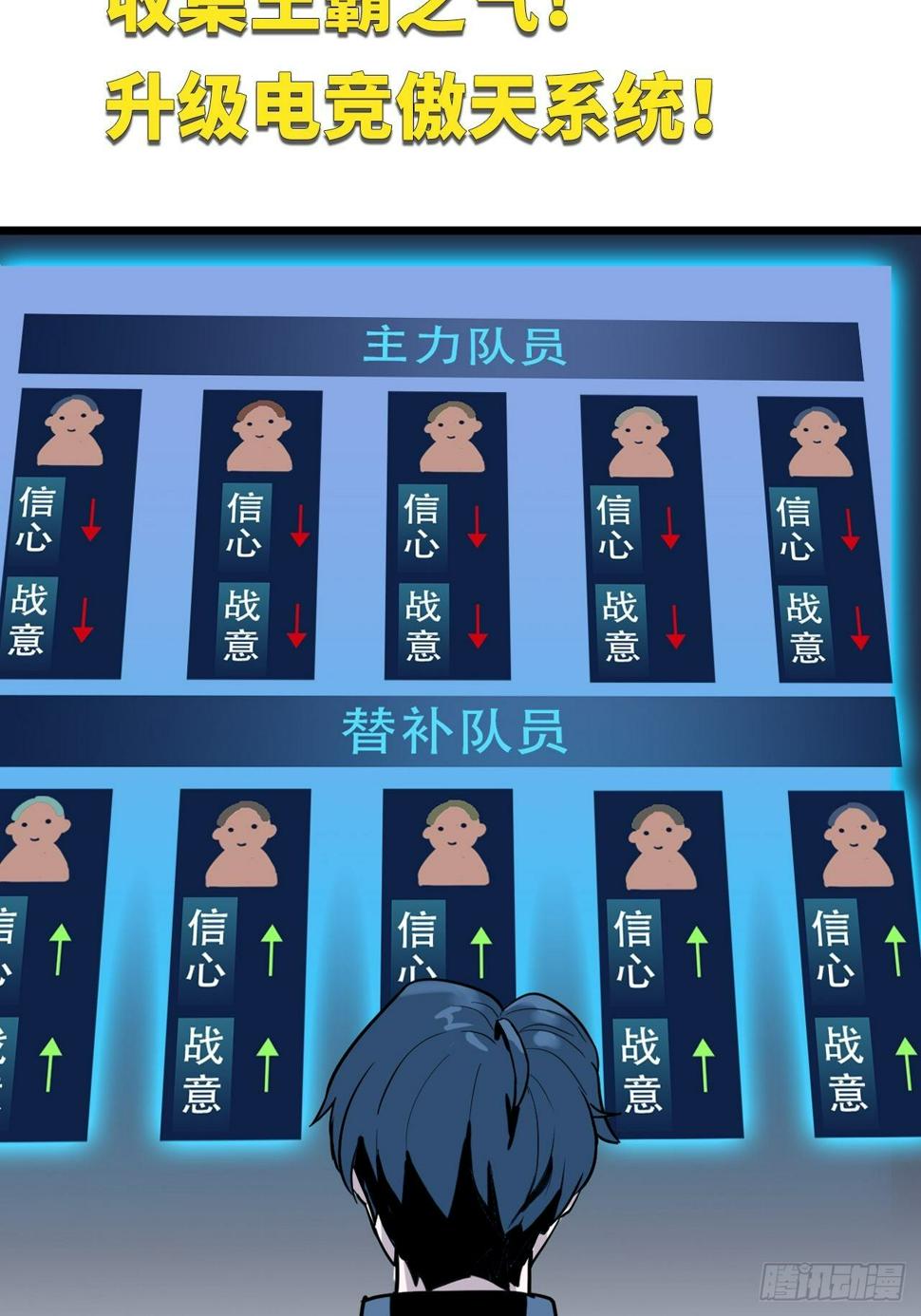 预告篇20