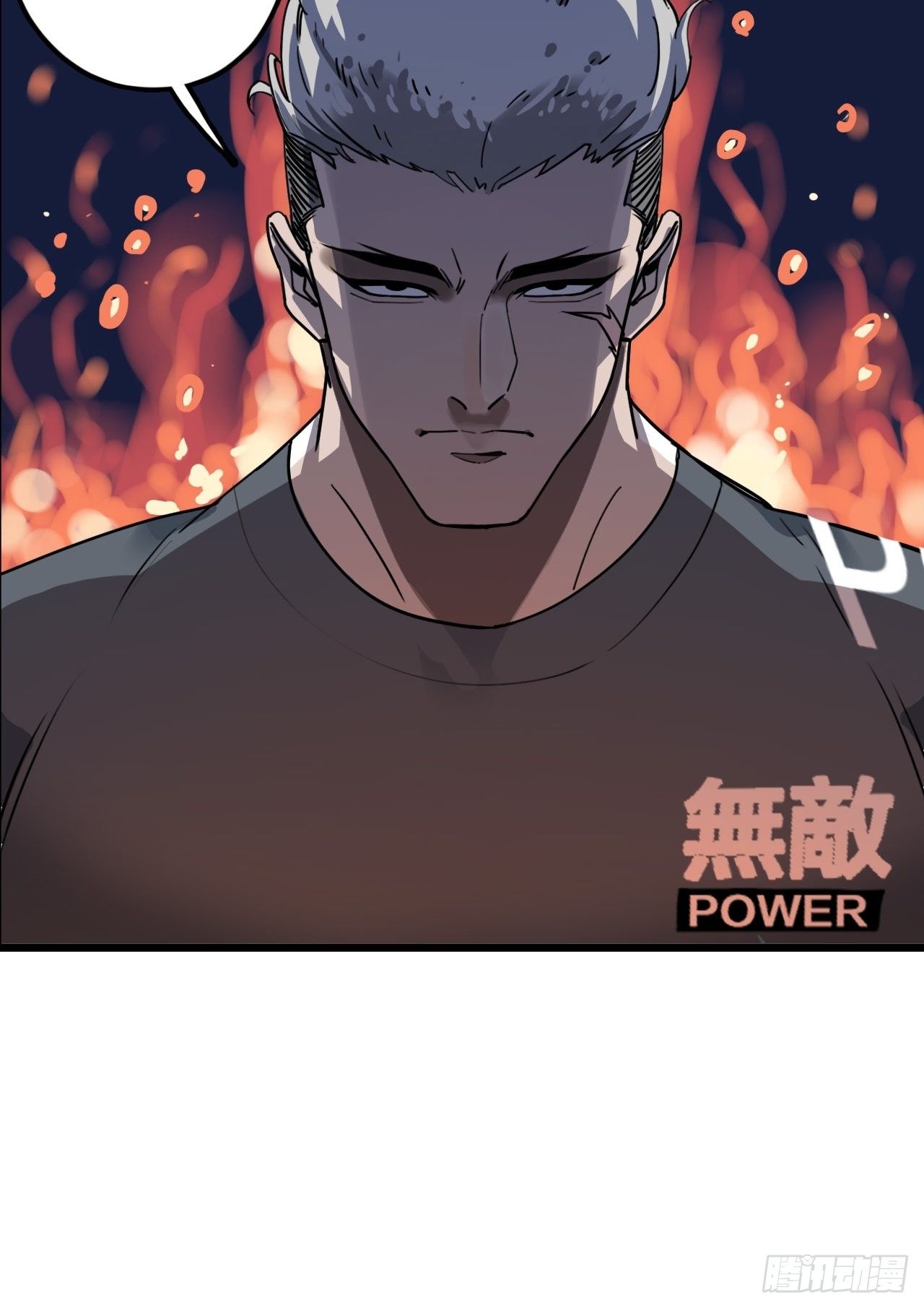 第9话 女朋友同意才续约？45