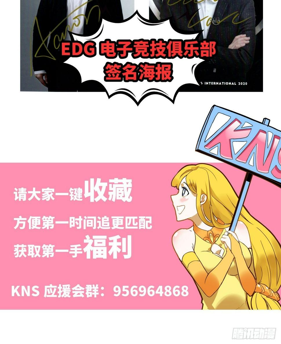 第10话 忠爱两全？我满足你！40