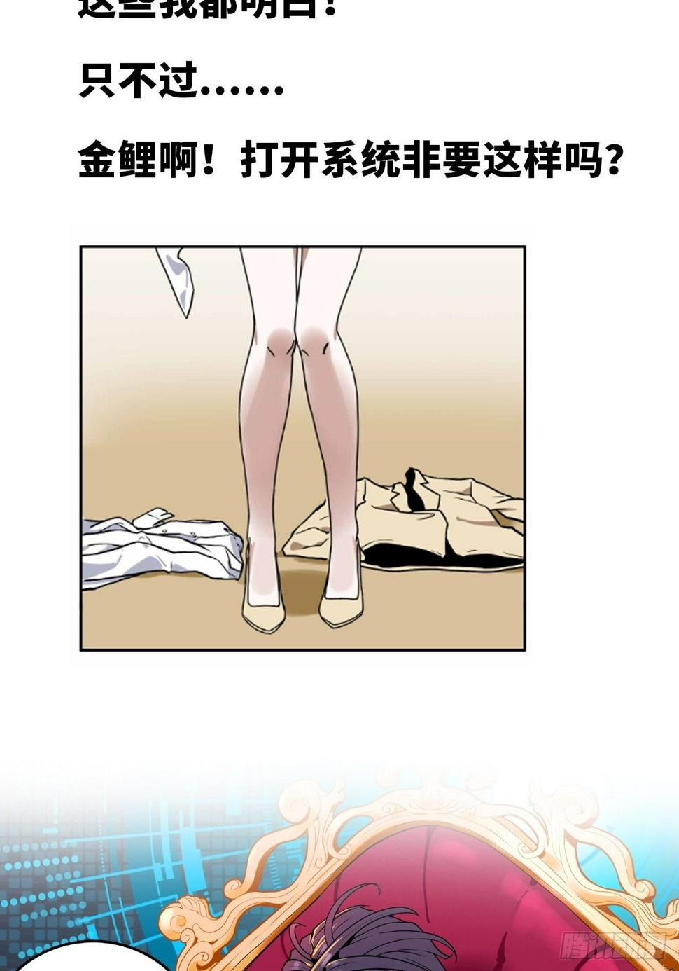 预告篇24