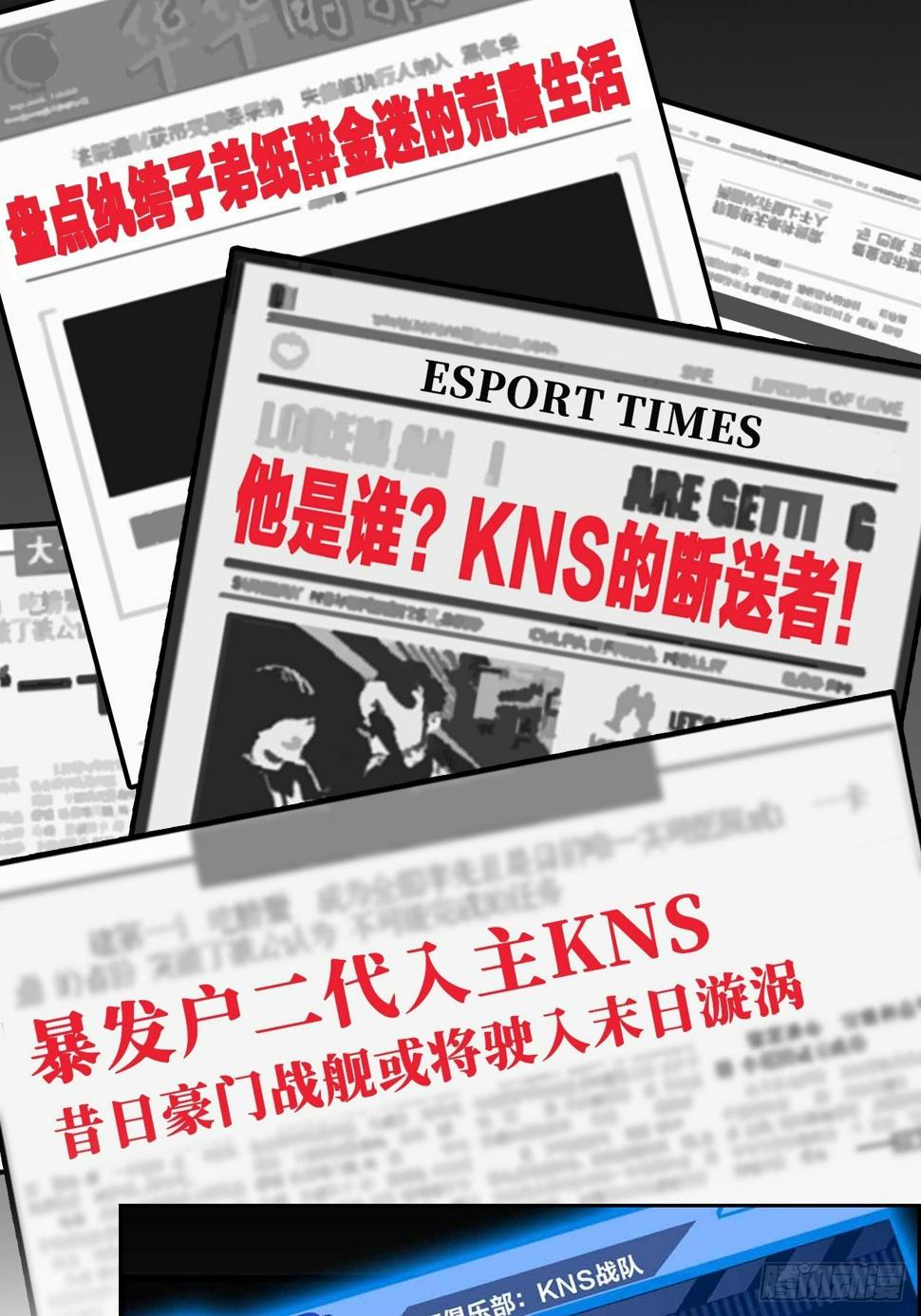 预告篇8