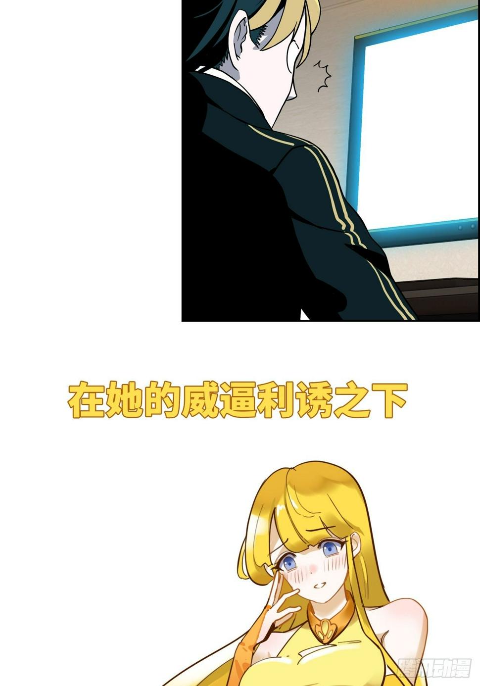 预告篇6