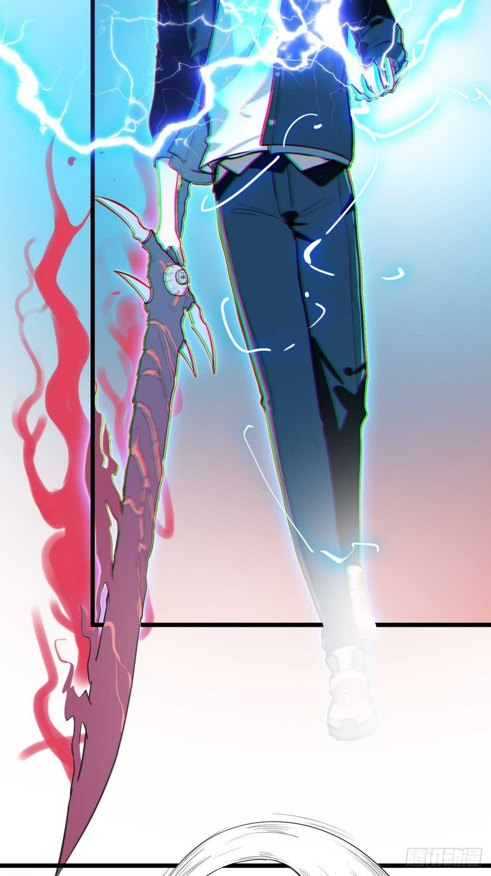 第3话 如狼似虎的选手4