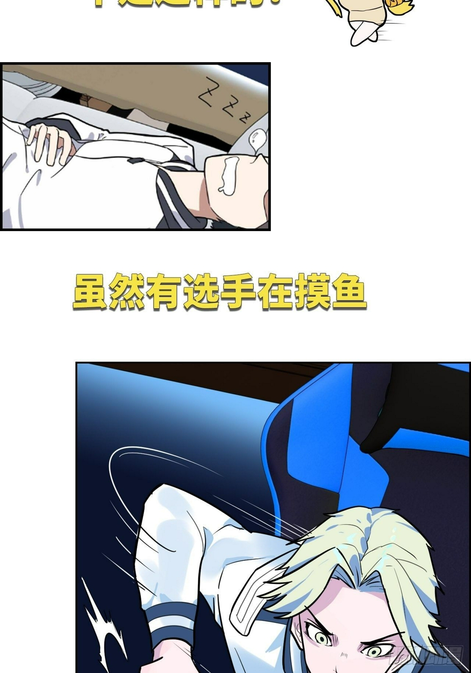 预告篇10