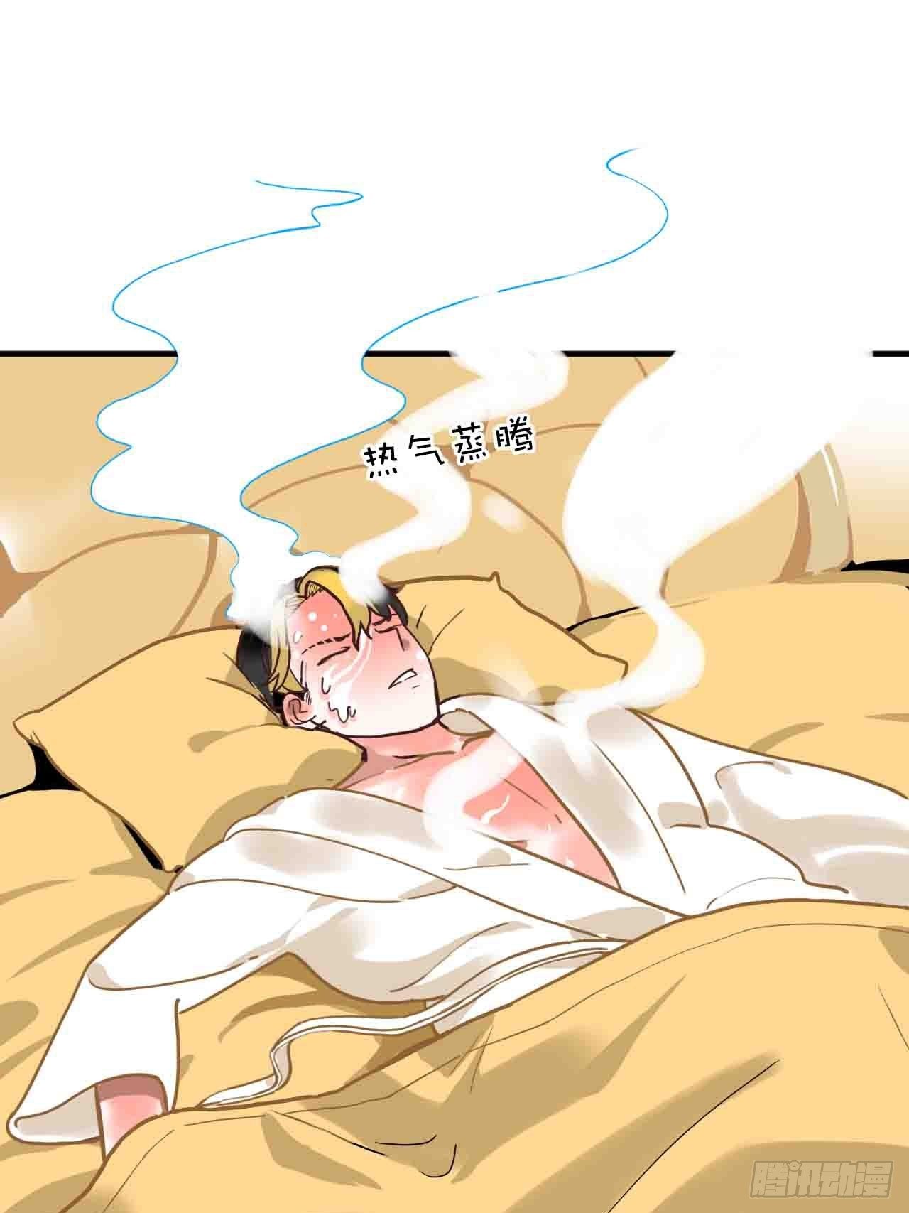 第5话 狭路相逢元总胜39