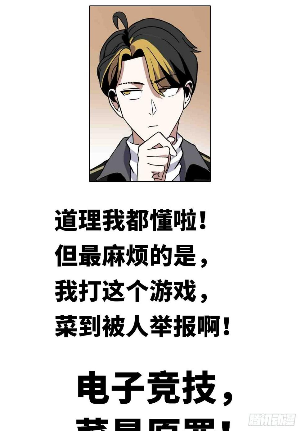 预告篇14