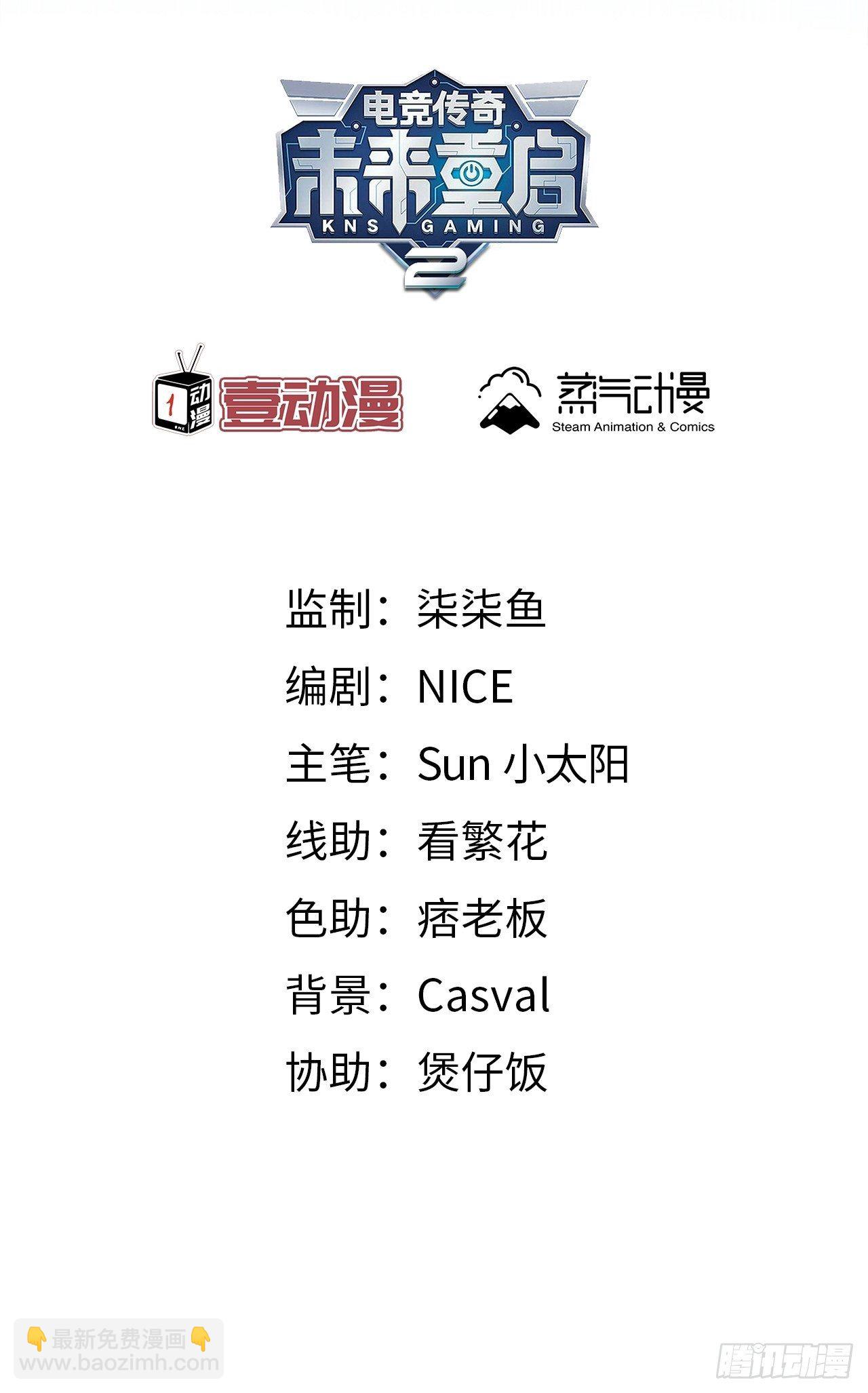 第7话 AI天团的父子局1