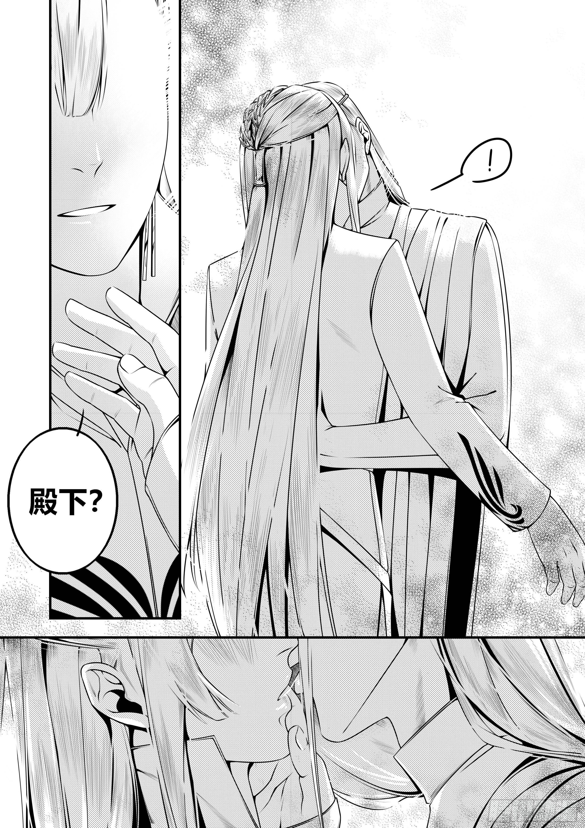 第十八话（1）6