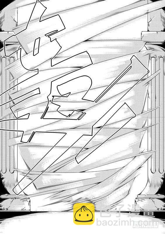 第五话（1）1
