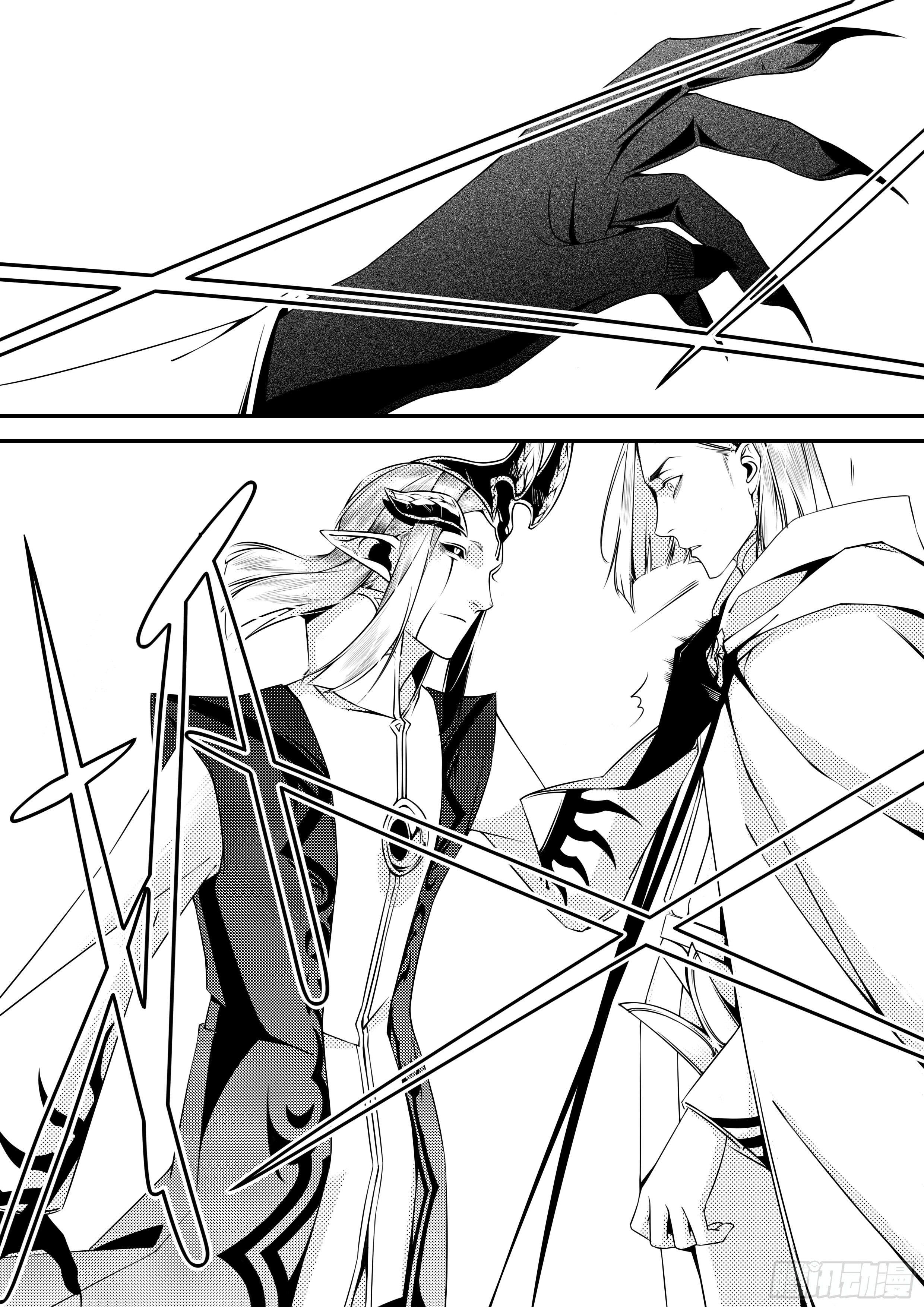 第四话（1）7
