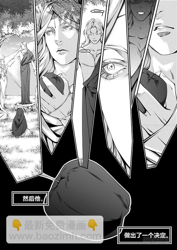 第九话（1）6