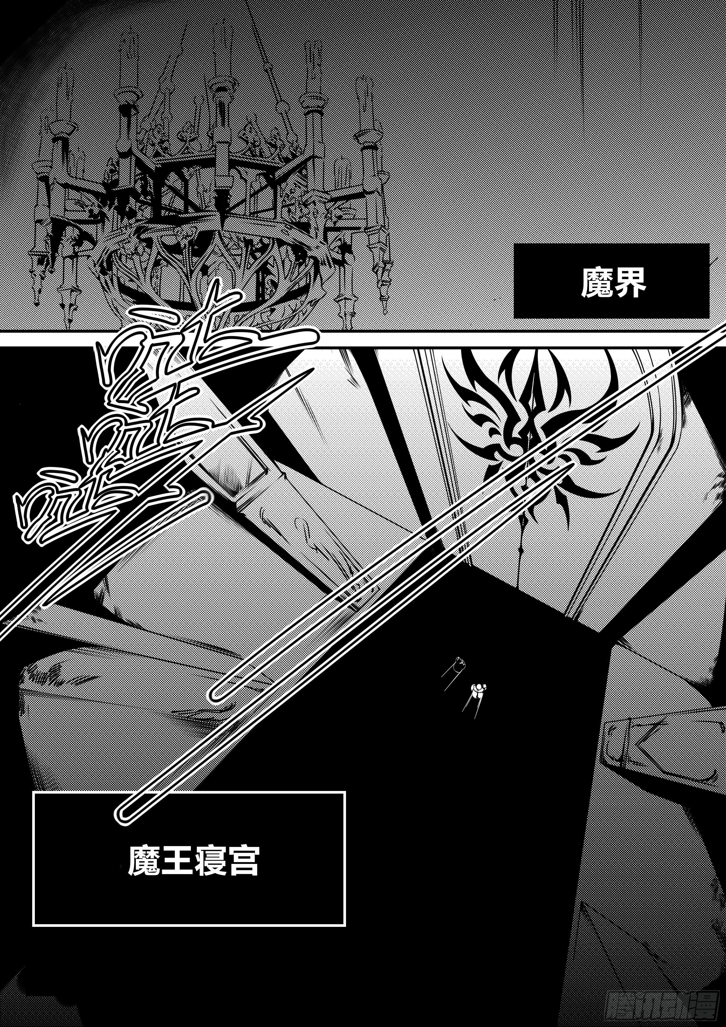 第一话（1）0
