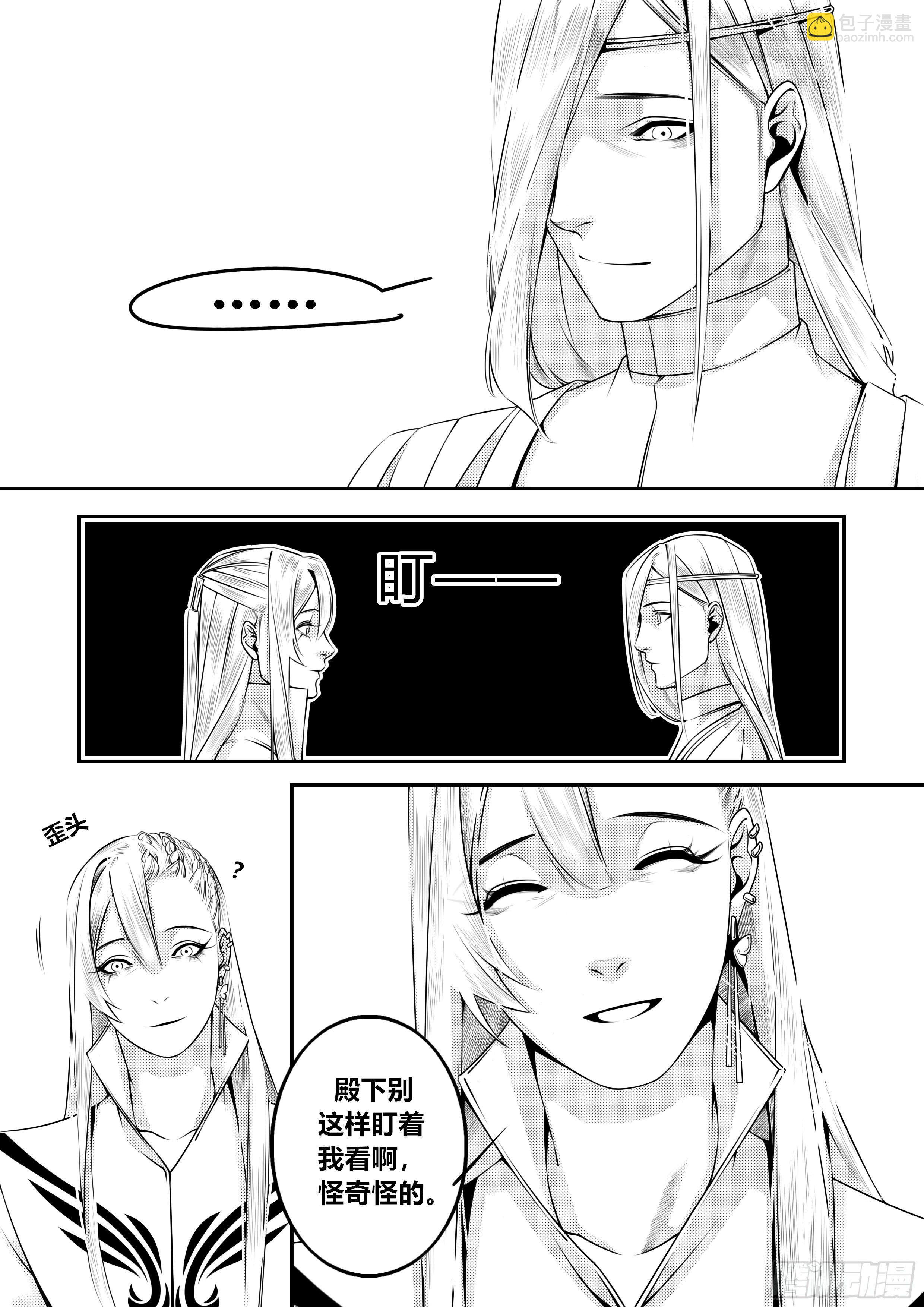 第十八话（1）5