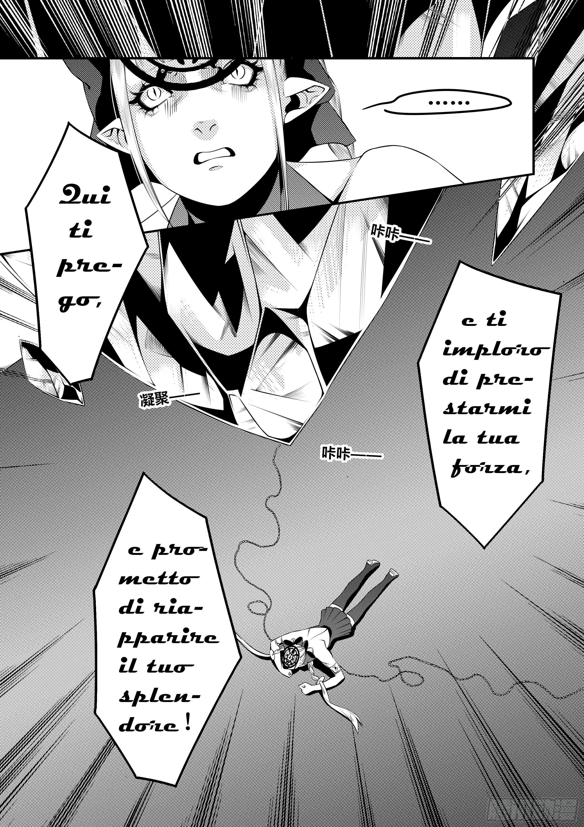 第十五话（2）6