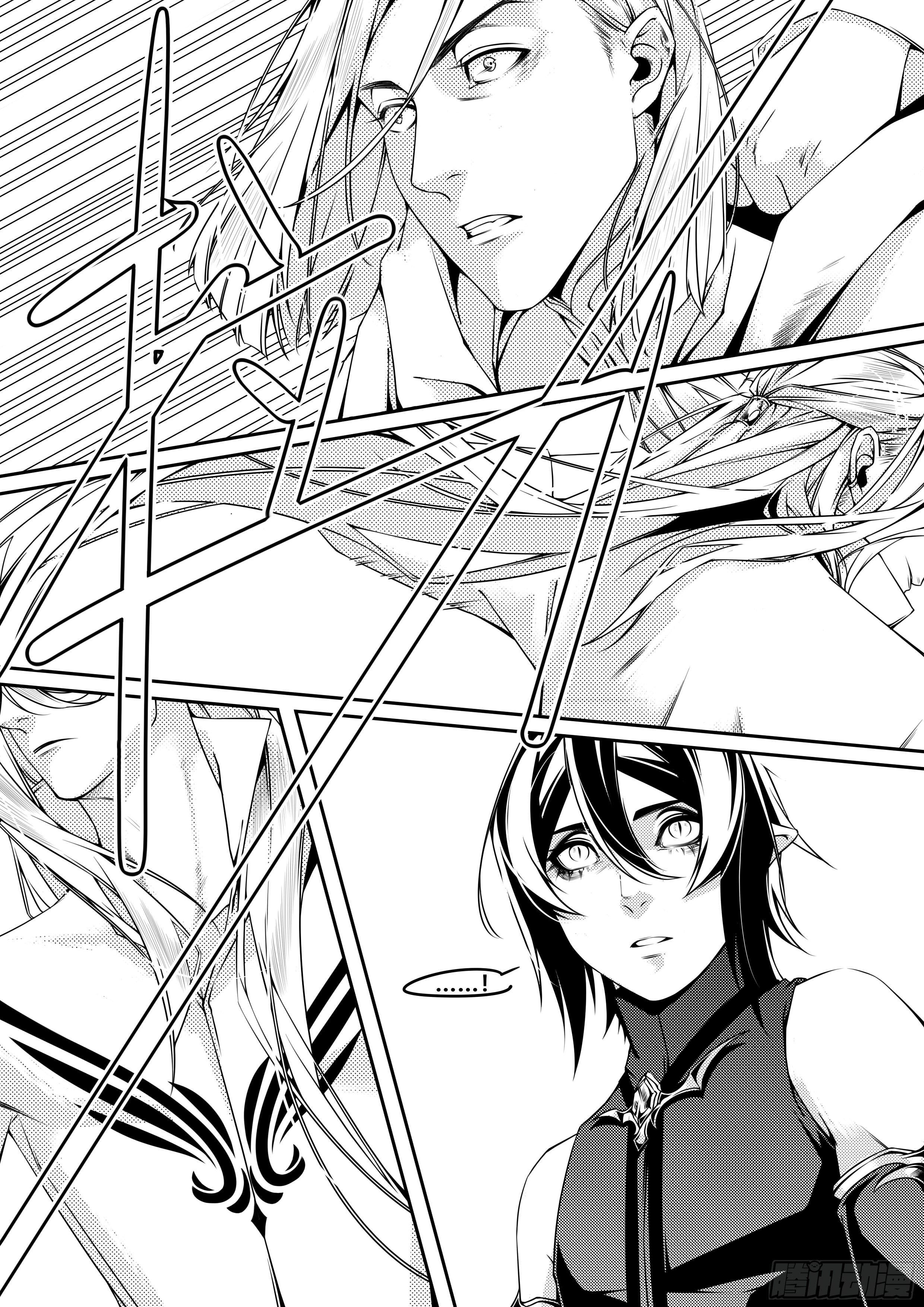 第四话（2）6