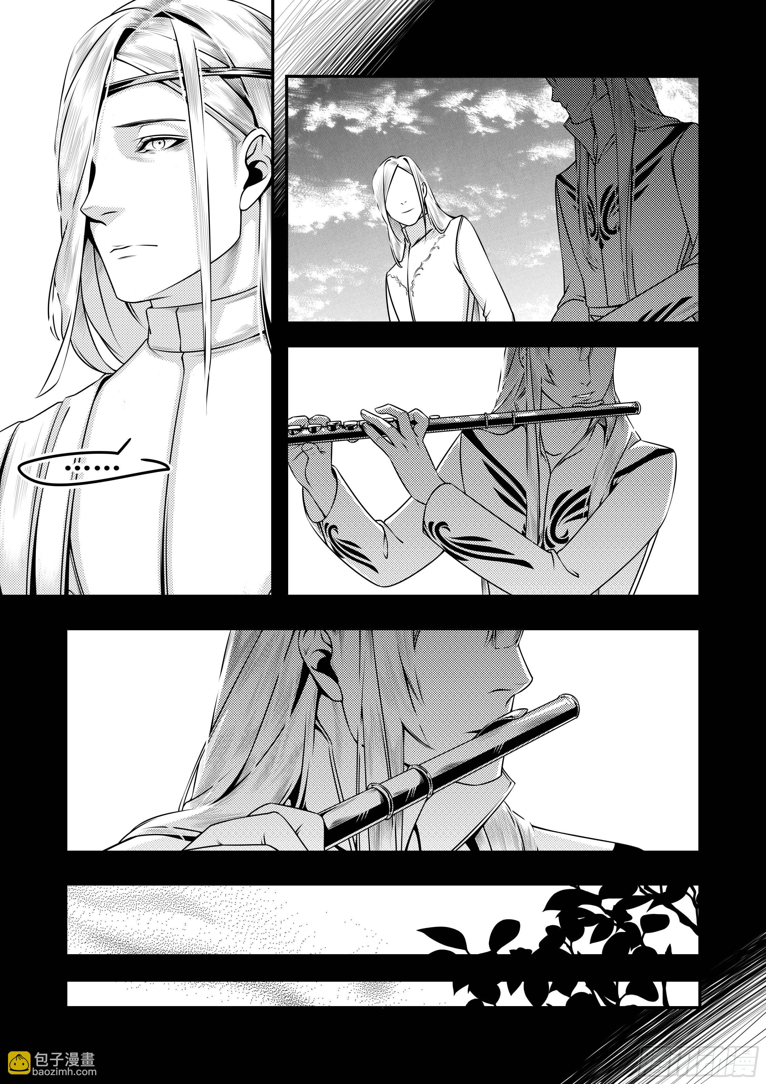 第十八话（2）7