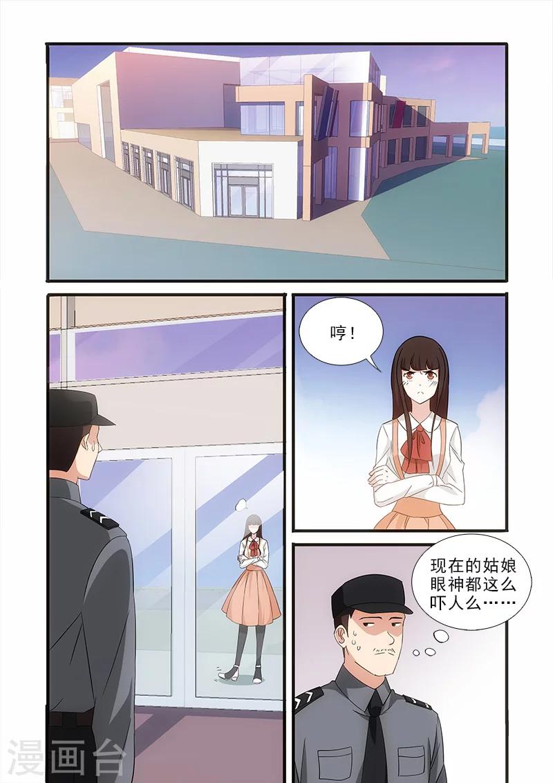 第13话0