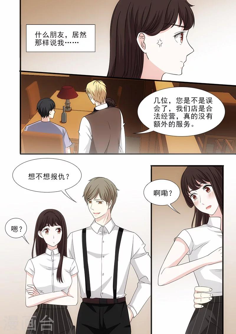 第36话0