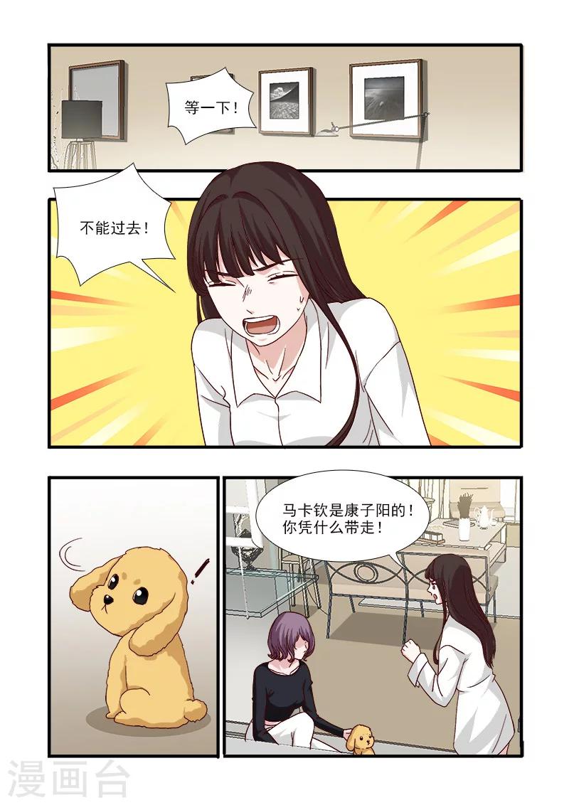 第49话0