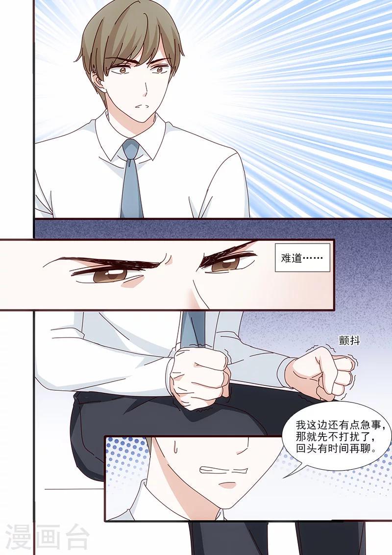 第60话0