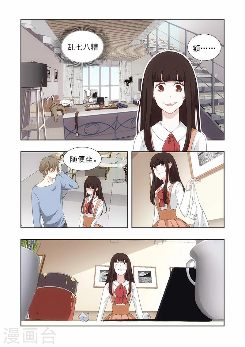 第22话0