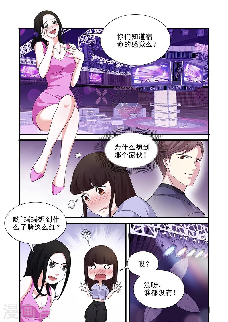 第10话0