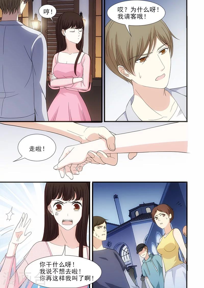 第26话0
