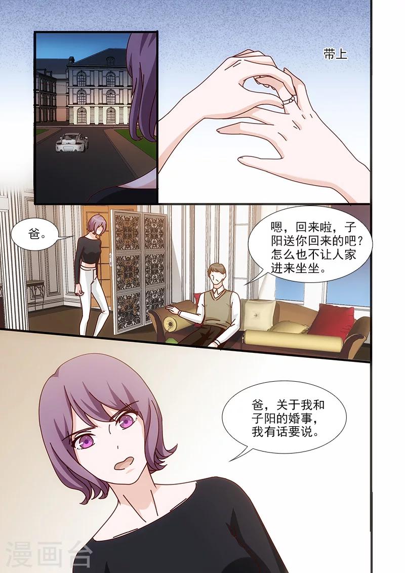 第54话0