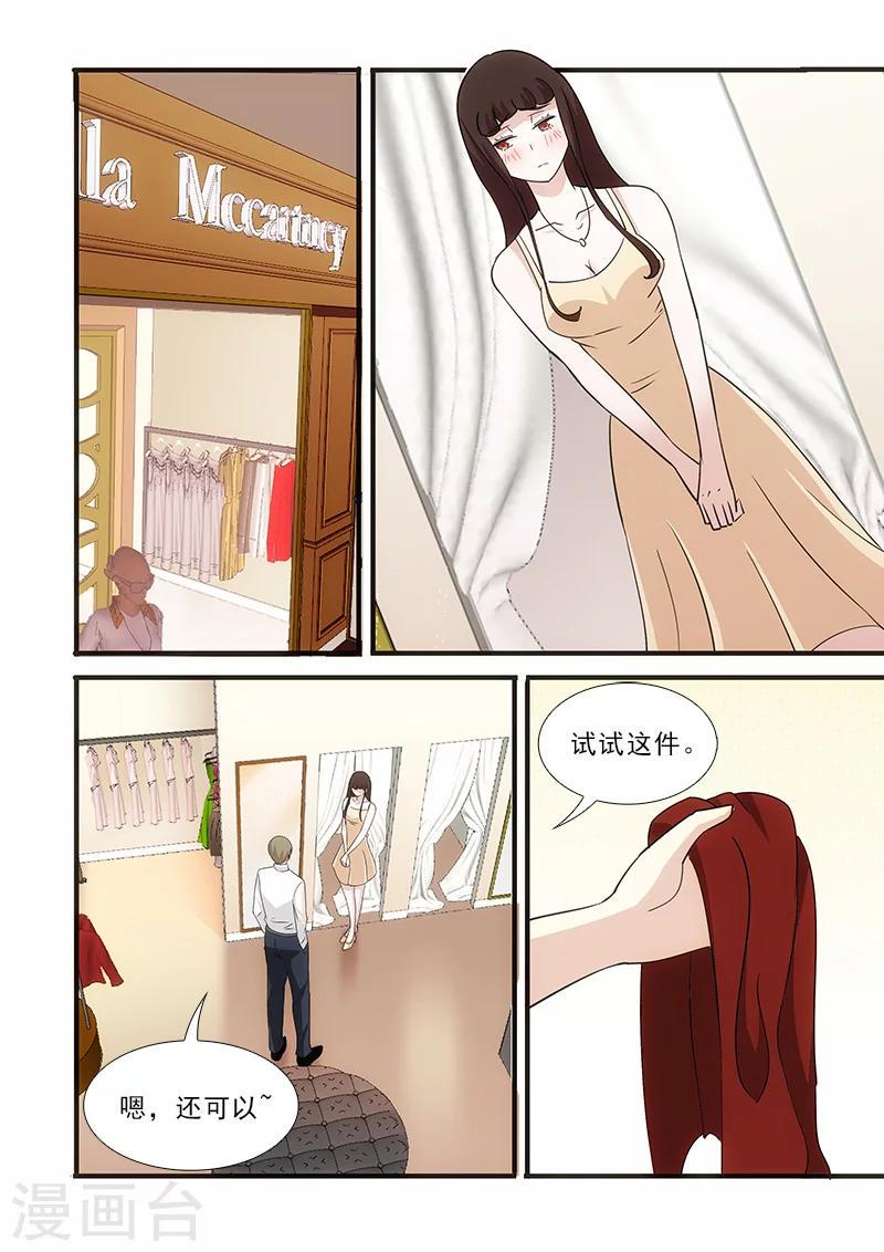 第14话0