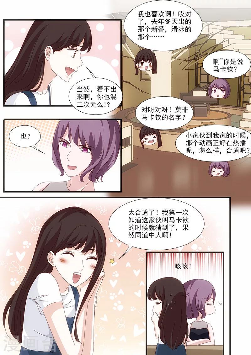 第57话0