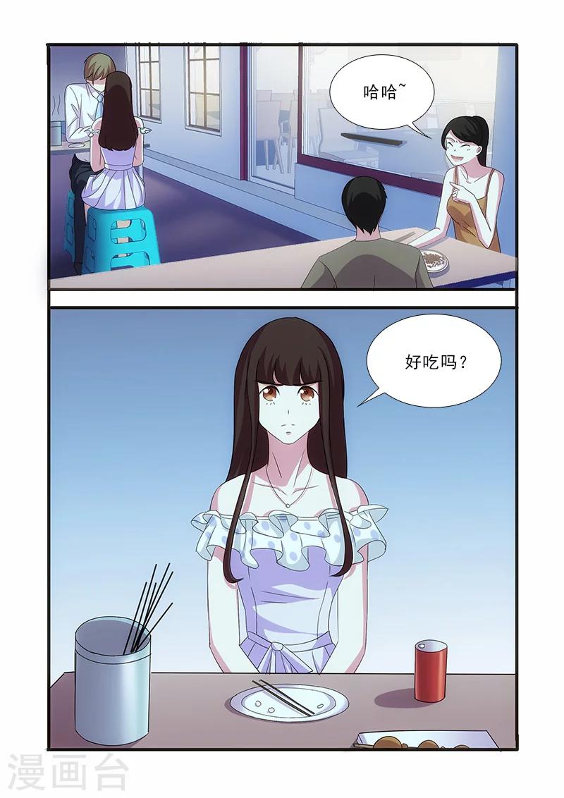 第15话0