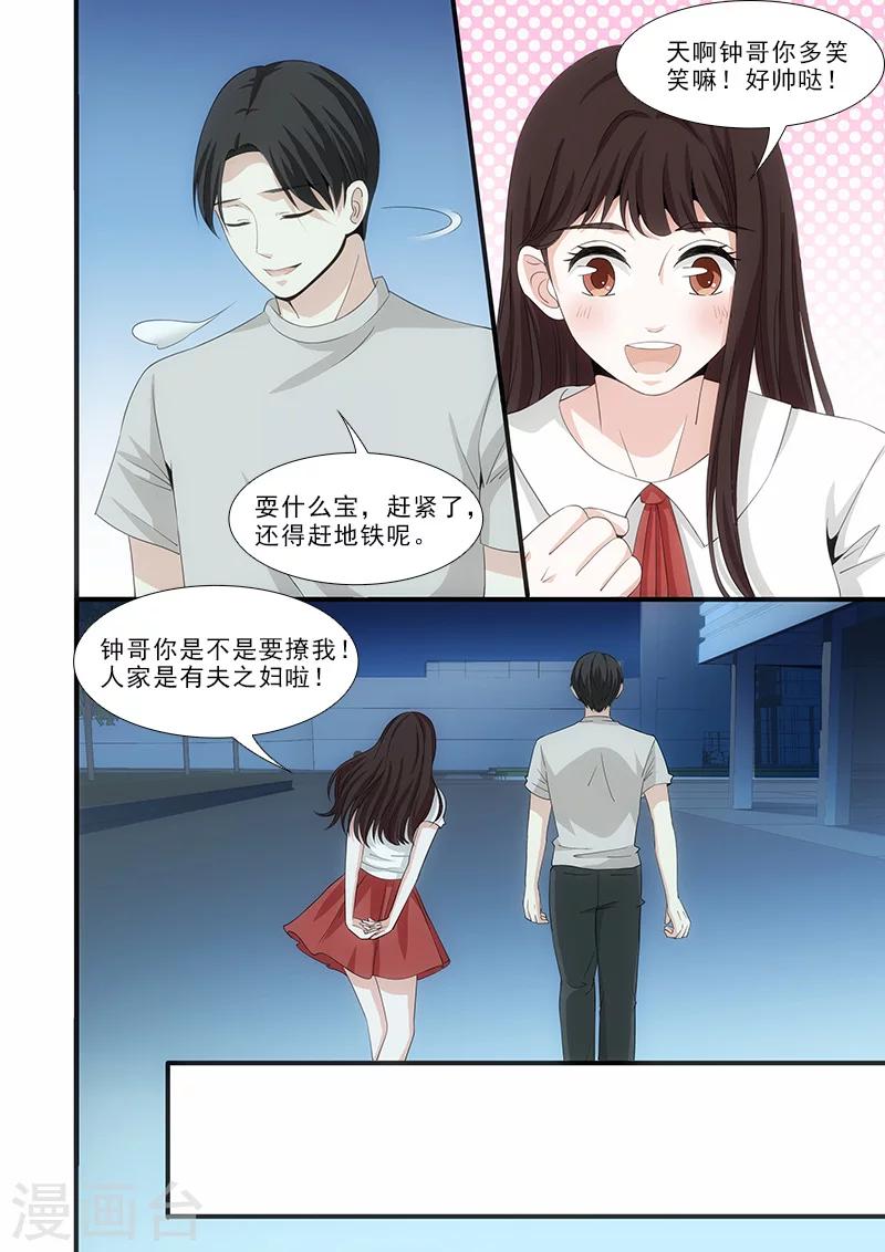 第42话0