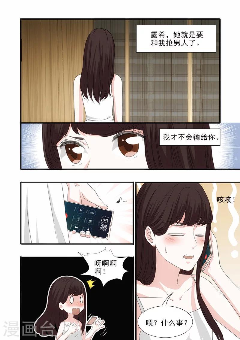第35话0