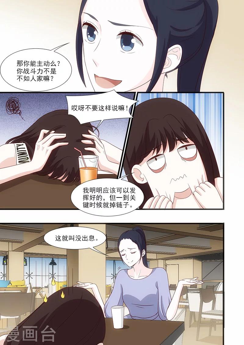 第50话0