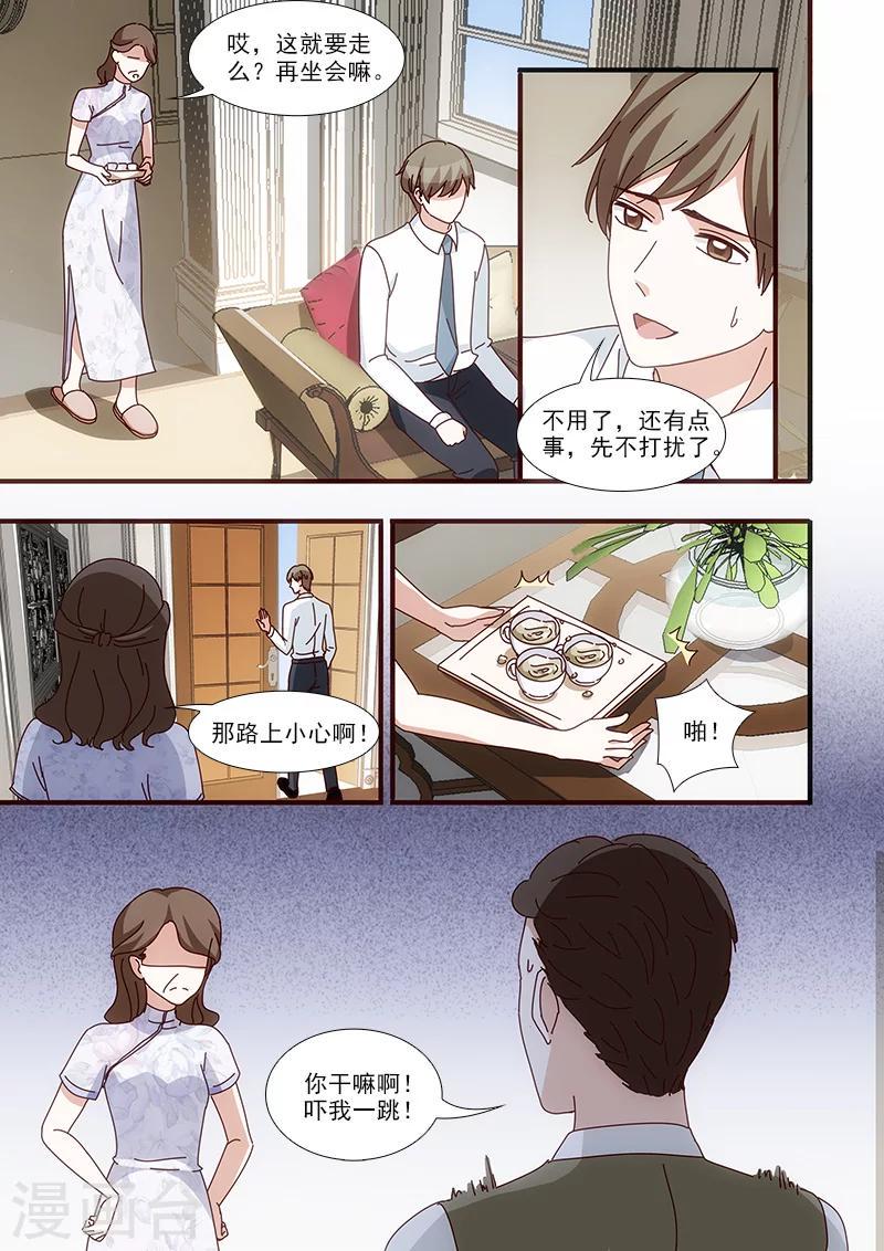 第60话1
