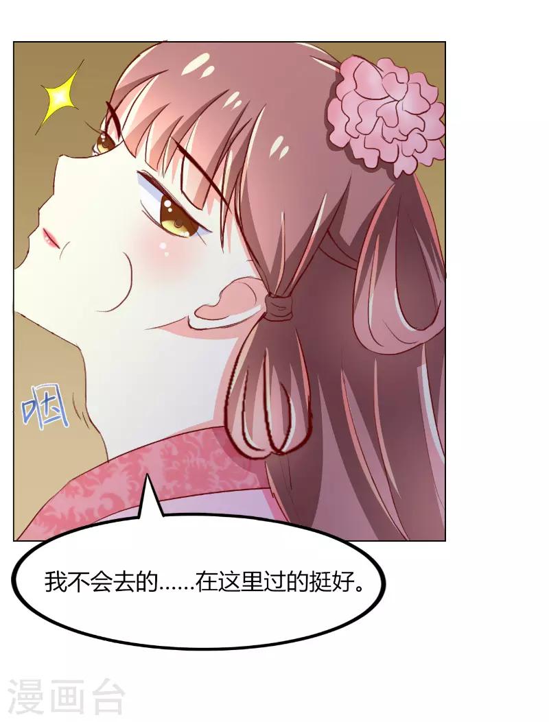 第44话0