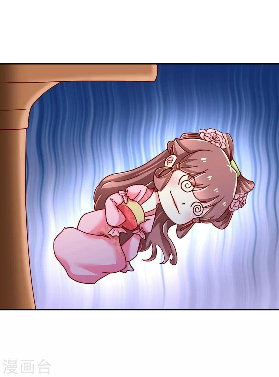 第57话0