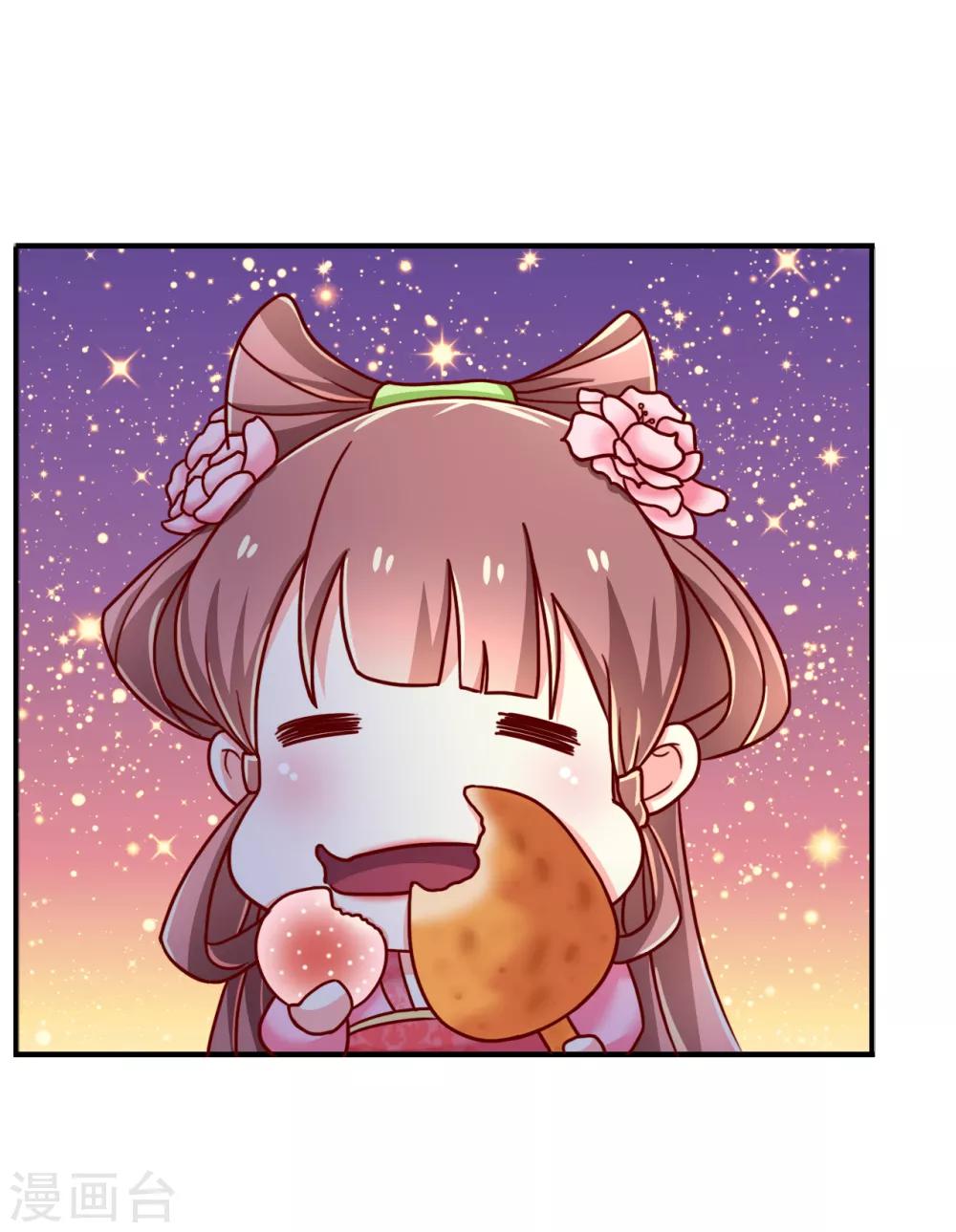 第56话2