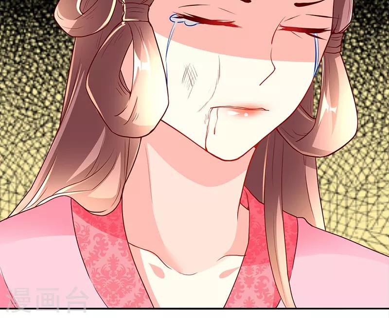 第21话6