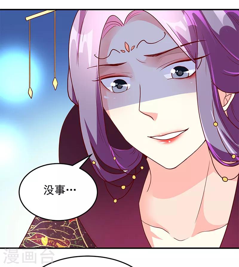 第24话1