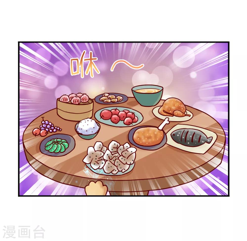 第56话0