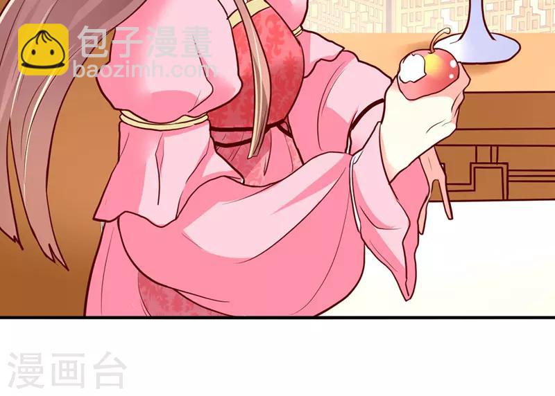 第30话9