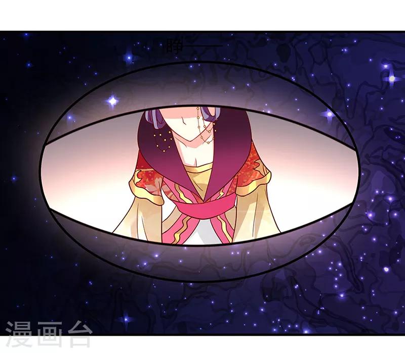 第14话1