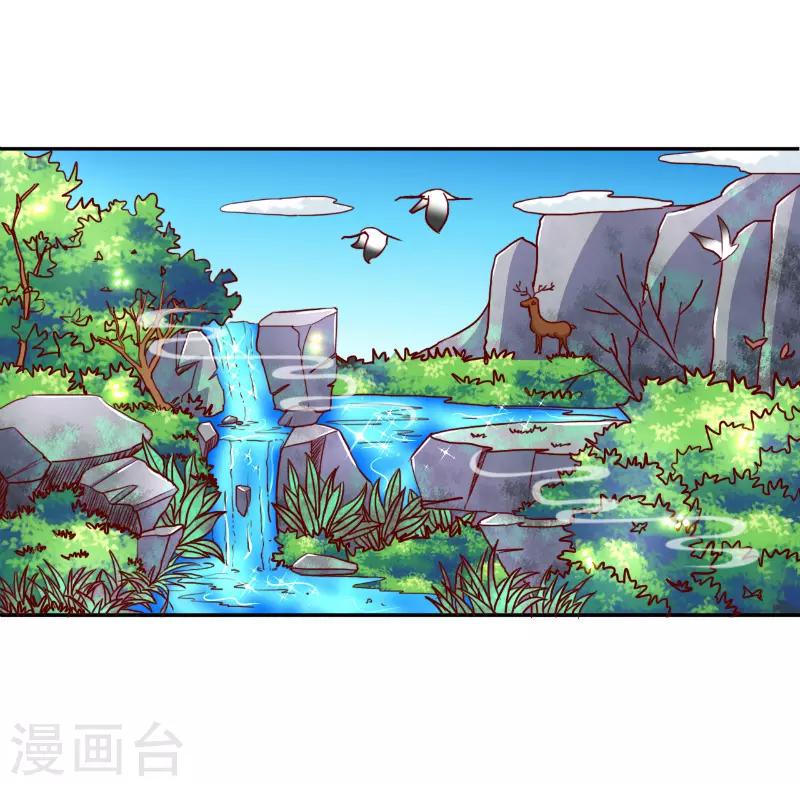 第58话3